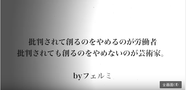 漫画ブログ 子育てが大変すぎる理由を厳選して４つ紹介します マンガ動画 お得ちゃんねる